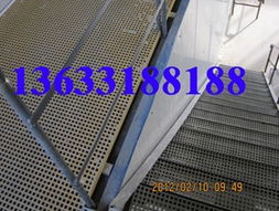 棗強縣東泰玻璃鋼制品——特種建材產品列表