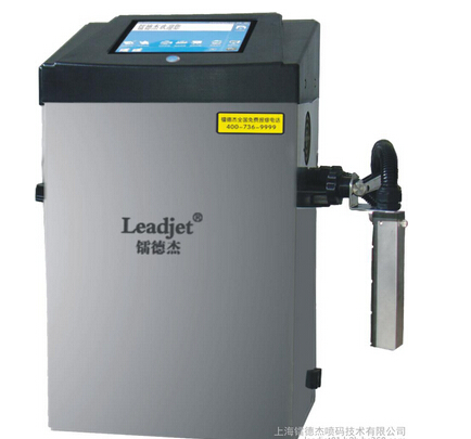鐳德杰V260精英型噴碼機(jī) 高效精準(zhǔn)的自動(dòng)化標(biāo)識(shí)解決方案